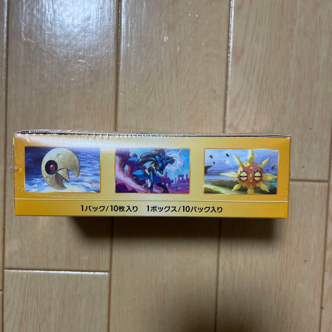 ポケカ Ｖスターユニバース シャイニートレジャー スカート・バイオレットセット
