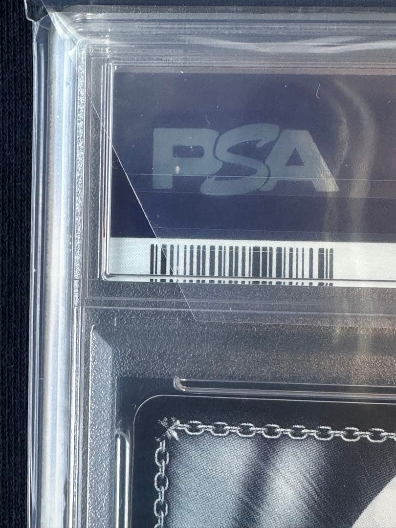 PSA10 D.C. SP \"恋\"した魔法使い瑞花