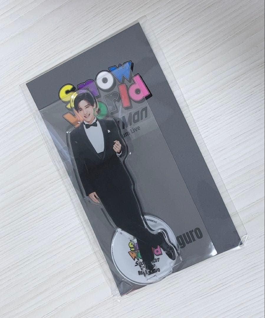 【新品】 Man 目黒蓮  world ON アクスタ ソフビ