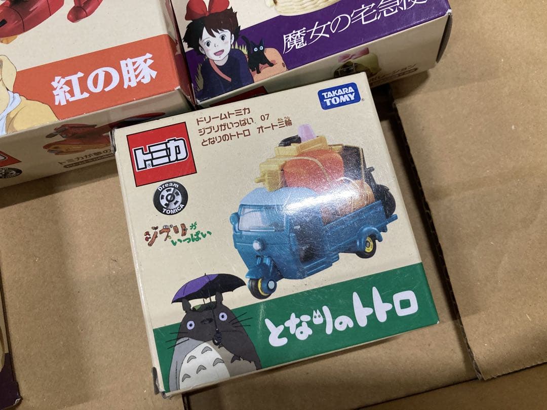 トミカ ジブリ トトロ ポニョ 千と千尋の神隠し 魔女の宅急便 フィギュア