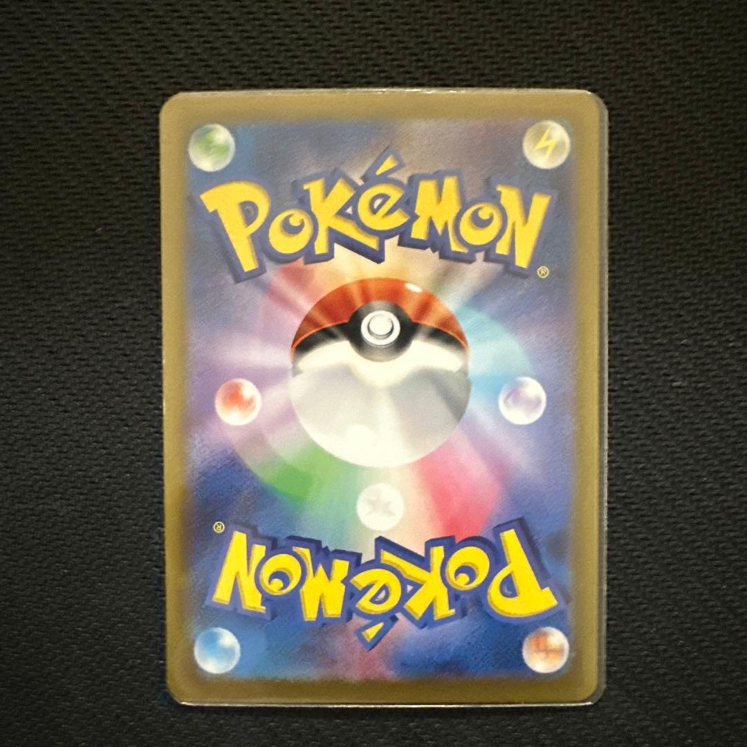 サーナイトex ポケモンカード 310HP