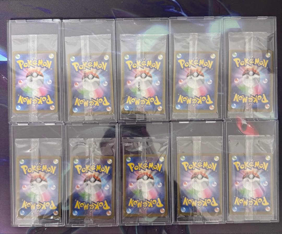 トウホクのピカチュウ スペシャルbox 　10セット　ポケモンカード