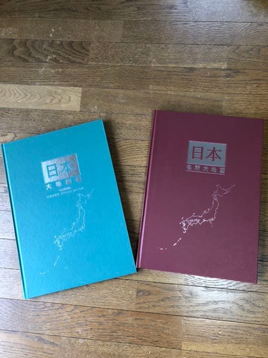 日本大地図