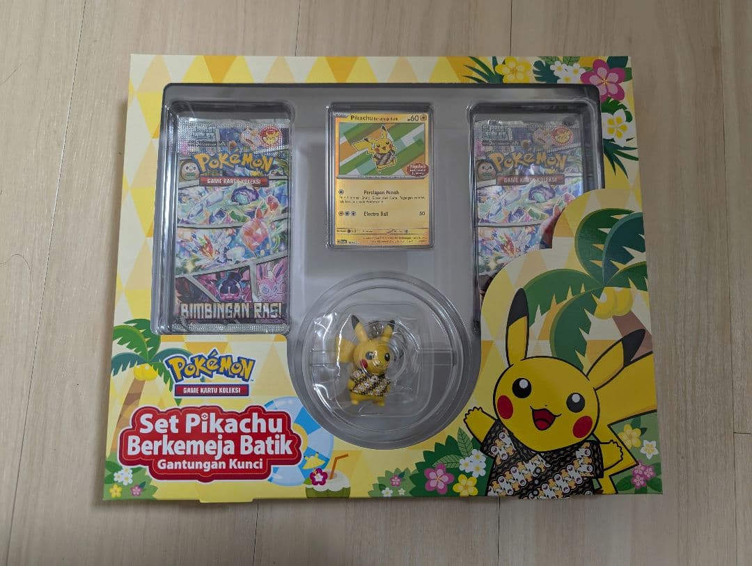 ポケカ「バティックシャツのピカチュウ」 ミラープロモ インドネシア限定セット