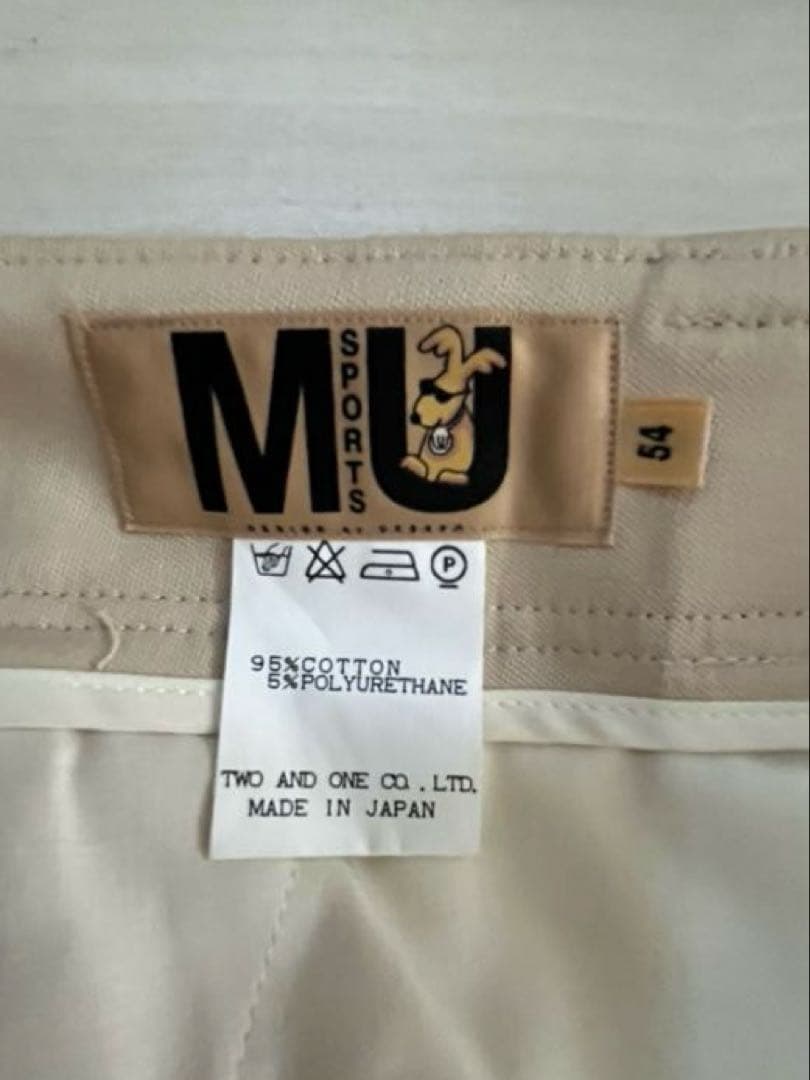MU SPORTS ミエコ ウエサコ ゴルフパンツ54 ベージュ