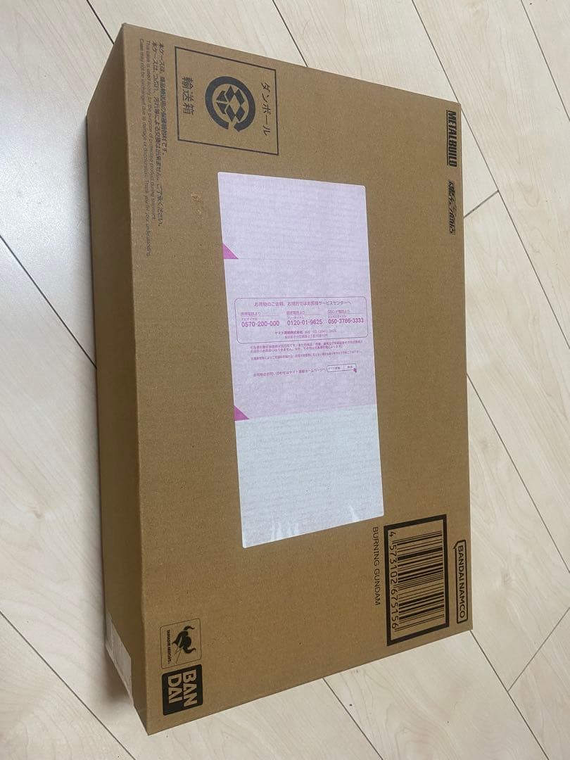 3次出荷分 L BUILD ゴッドガンダム＆ゴッドガンダム弐