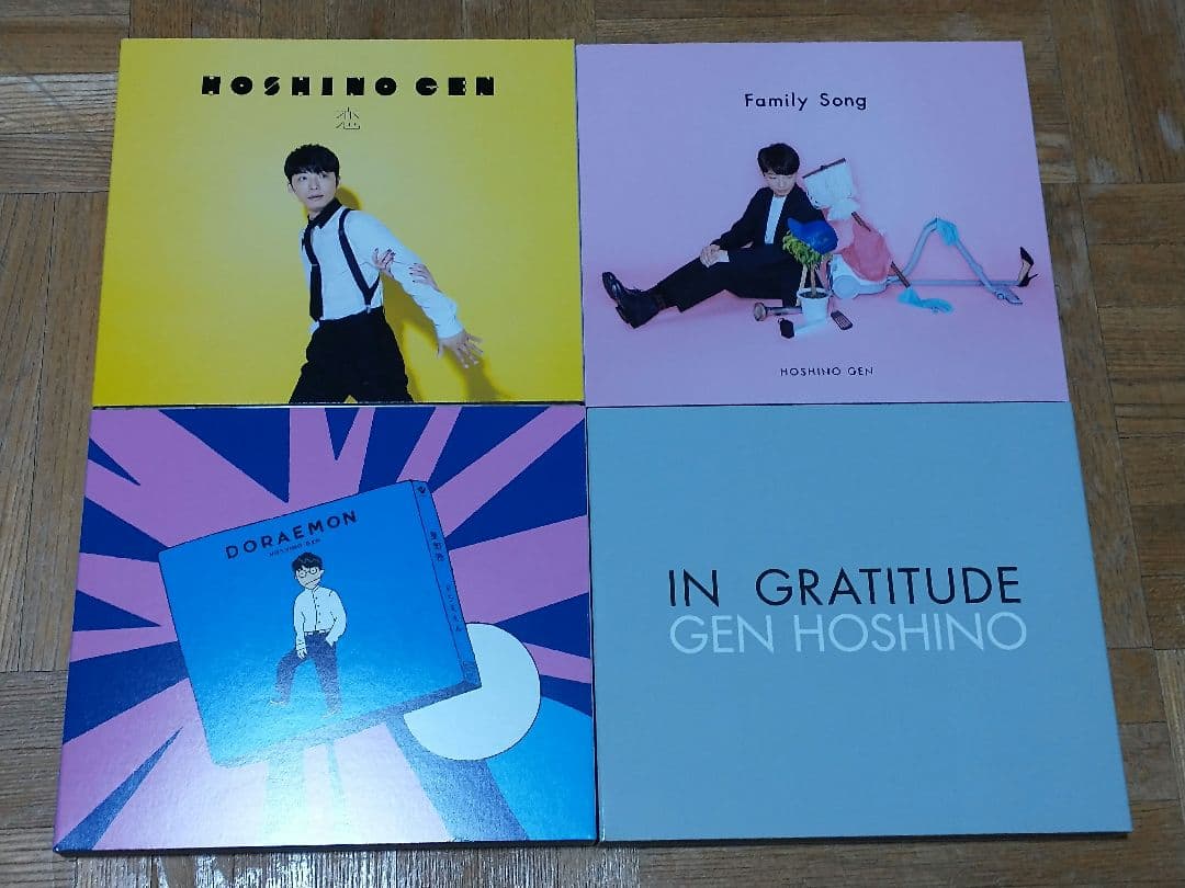 星野源 GRATITUDE