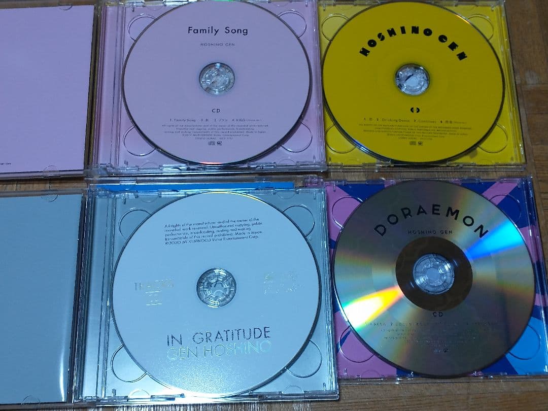 星野源 GRATITUDE