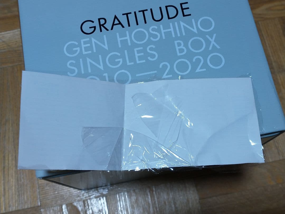 星野源 GRATITUDE