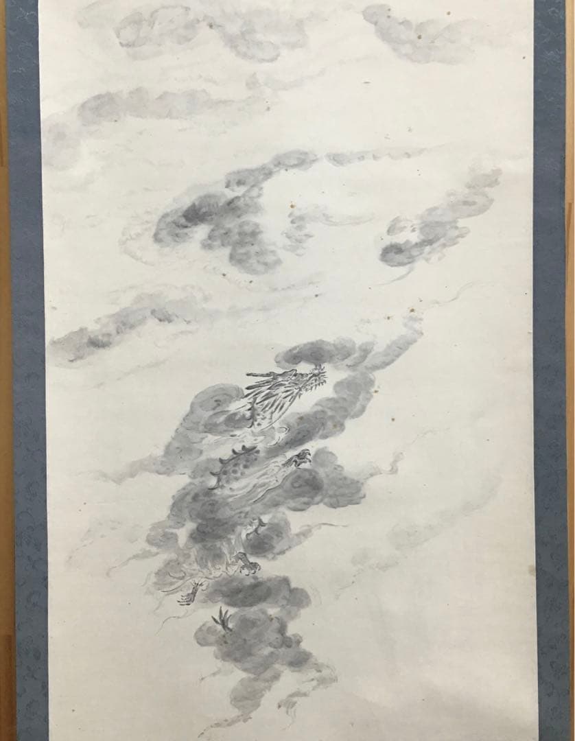 K茶道具　掛軸　晨明昇龍之図　縁起良し　古楊作•書付　共箱　S975KJ