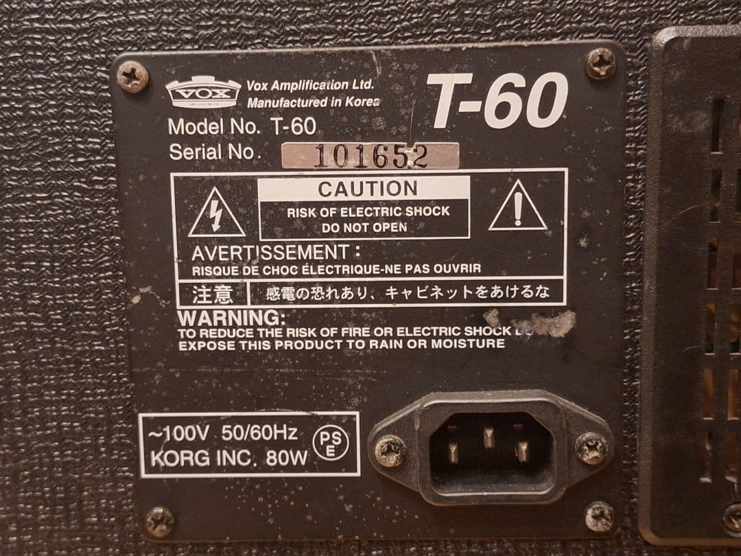 送料別着払いにて値下げ VOX T-60 ベースアンプ