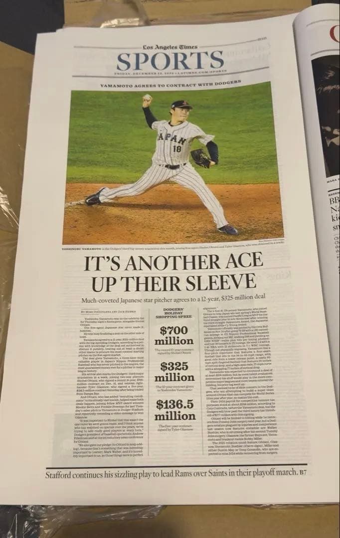ドジャース『山本由伸 WBC優勝 特集号』超激レア ロサンゼルスタイムズ　額縁②