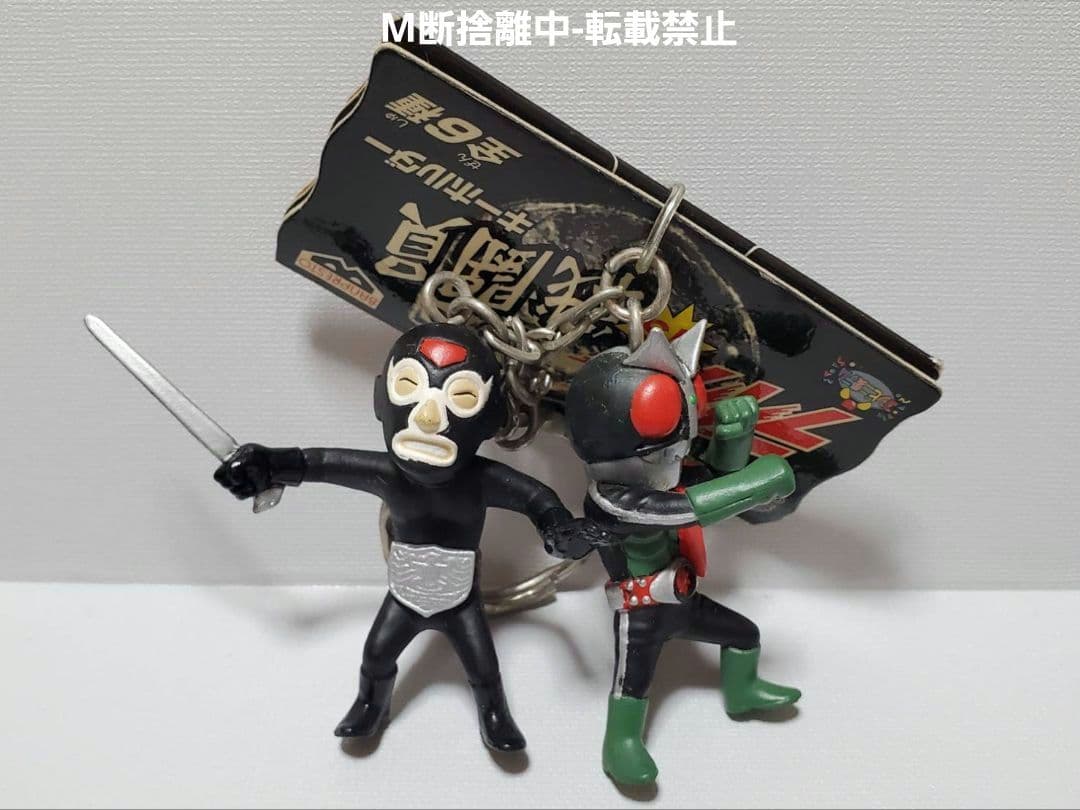 仮面ライダー キーホルダー おまとめ ①