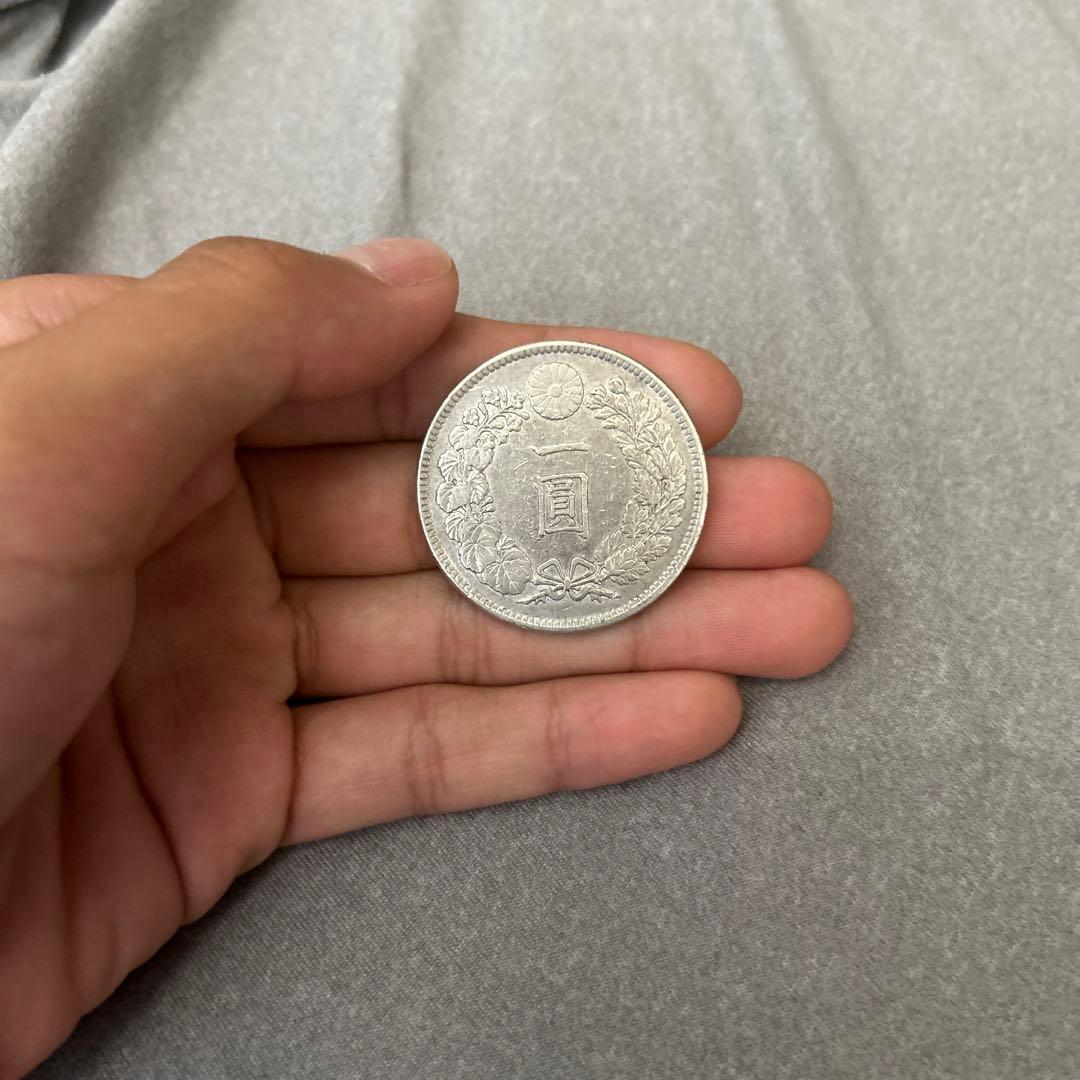 無色透明