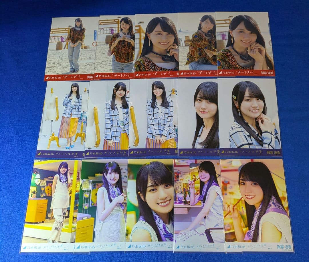 乃木坂46 　賀喜遥香　生写真　７５枚