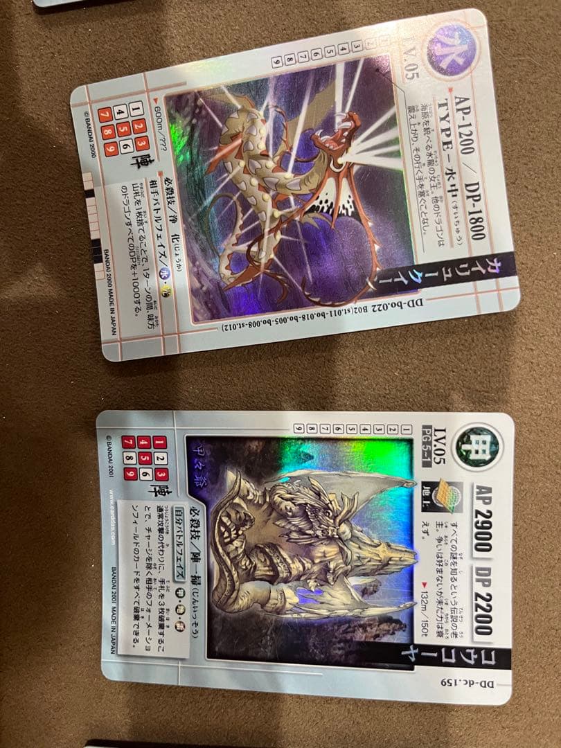【旧ドラゴンドライブ】カード　まとめ売り　約100枚以上