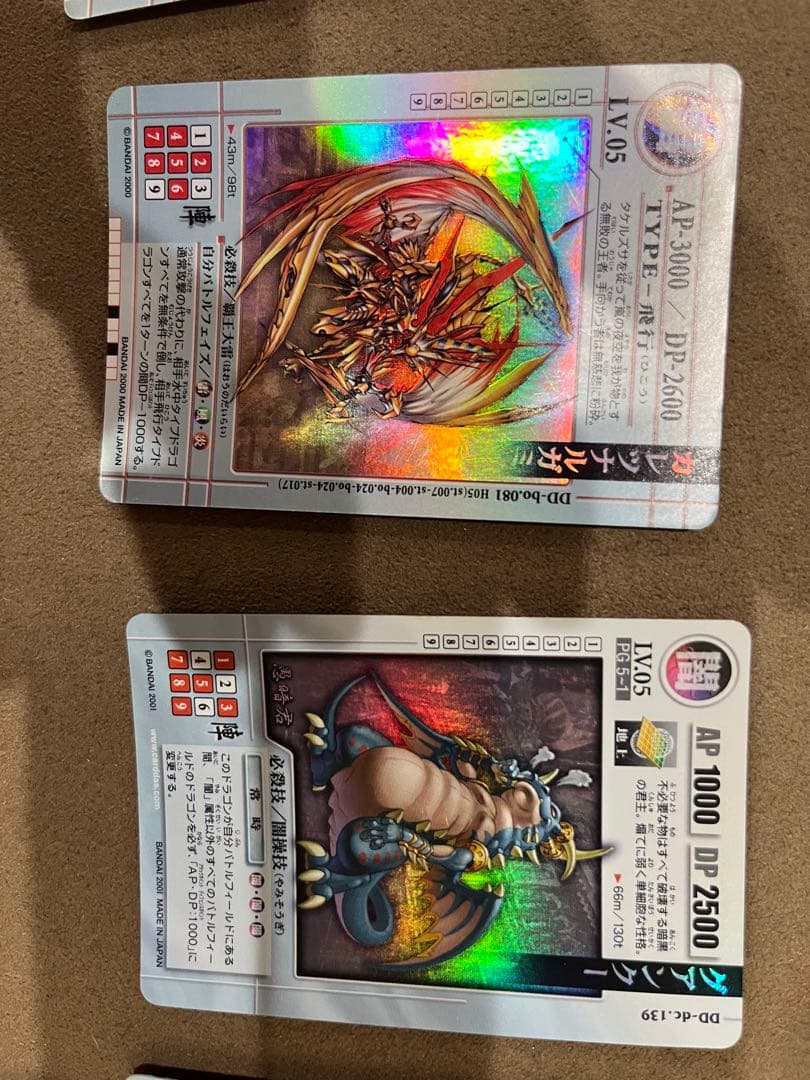 【旧ドラゴンドライブ】カード　まとめ売り　約100枚以上
