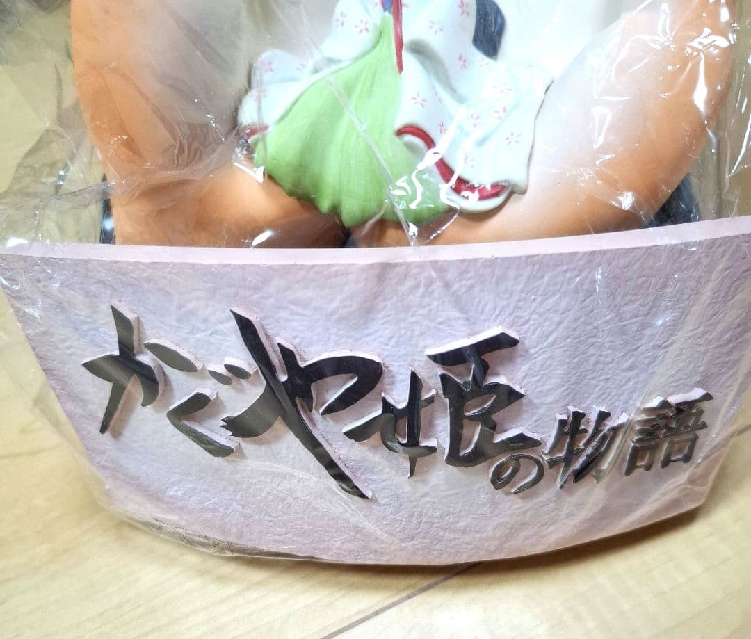 【非売品】スタジオジブリ かぐや姫の物語　フィギュアオブジェ 高畑勲 宮崎駿