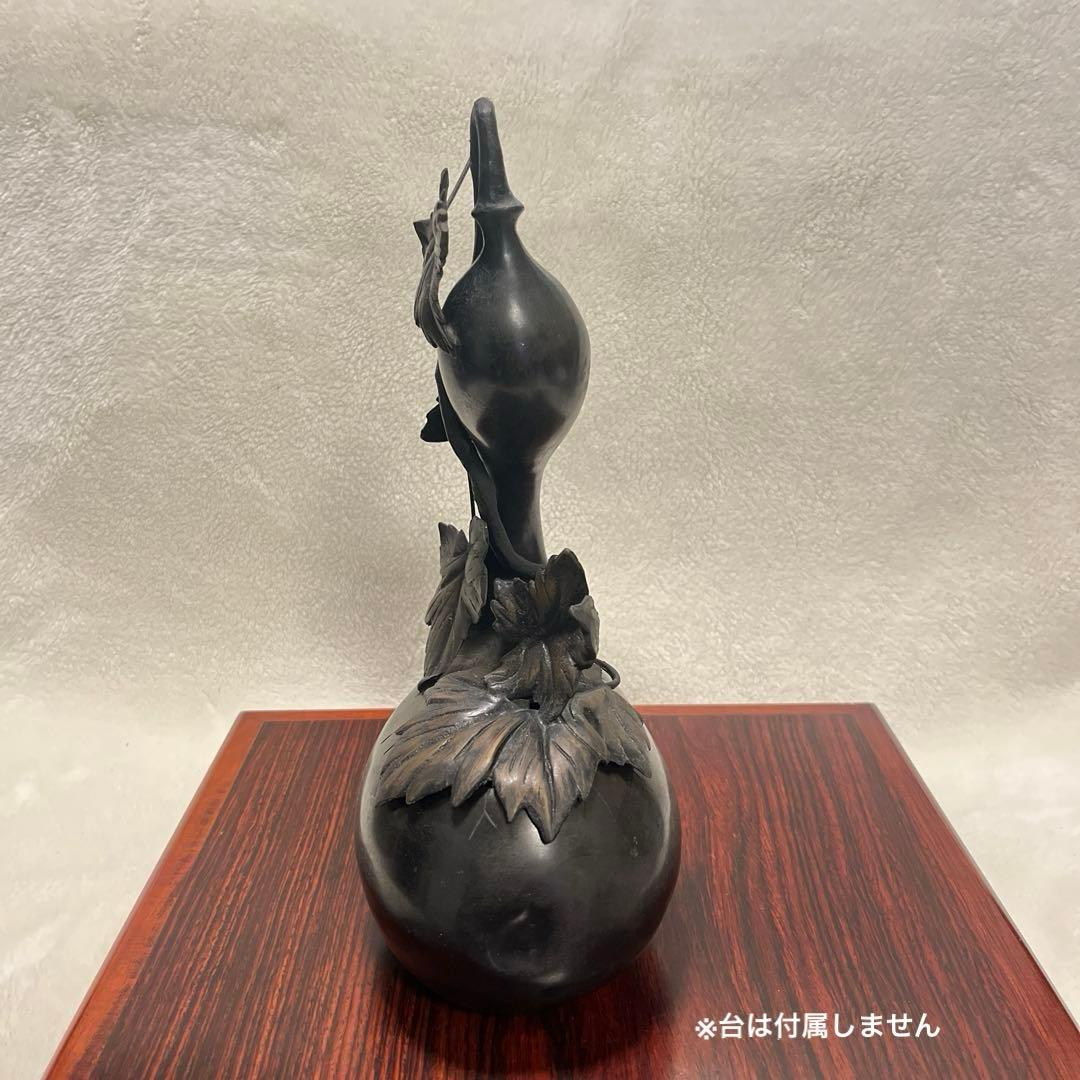 【伝統工芸品　高岡銅器】 《ひょうたん型　香炉・香立て》
