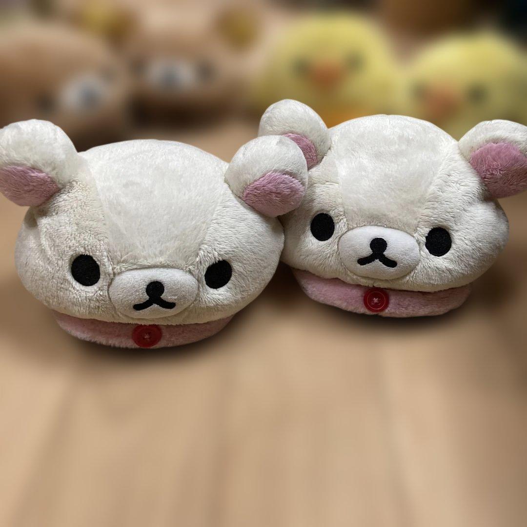 リラックマ　コリラックマ　キイロイトリ　スリッパ　ぬいぐるみ　2014 レア