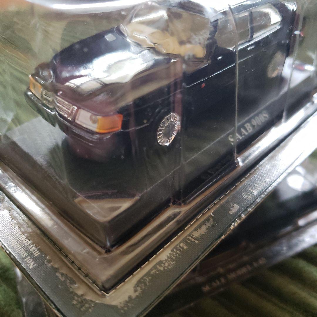 1/43スケールダイキャストカー 20世紀の名車コレクション (食玩)