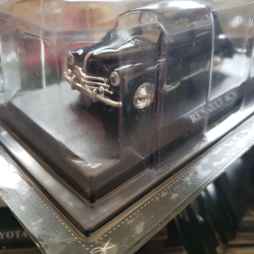 1/43スケールダイキャストカー 20世紀の名車コレクション (食玩)