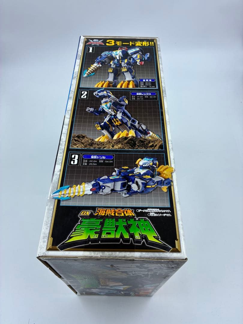 海賊戦隊ゴーカイジャー DX海賊合体 豪獣神