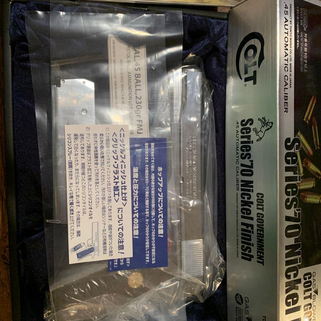 ぽ*ん様 マルイ　コルトガバメント