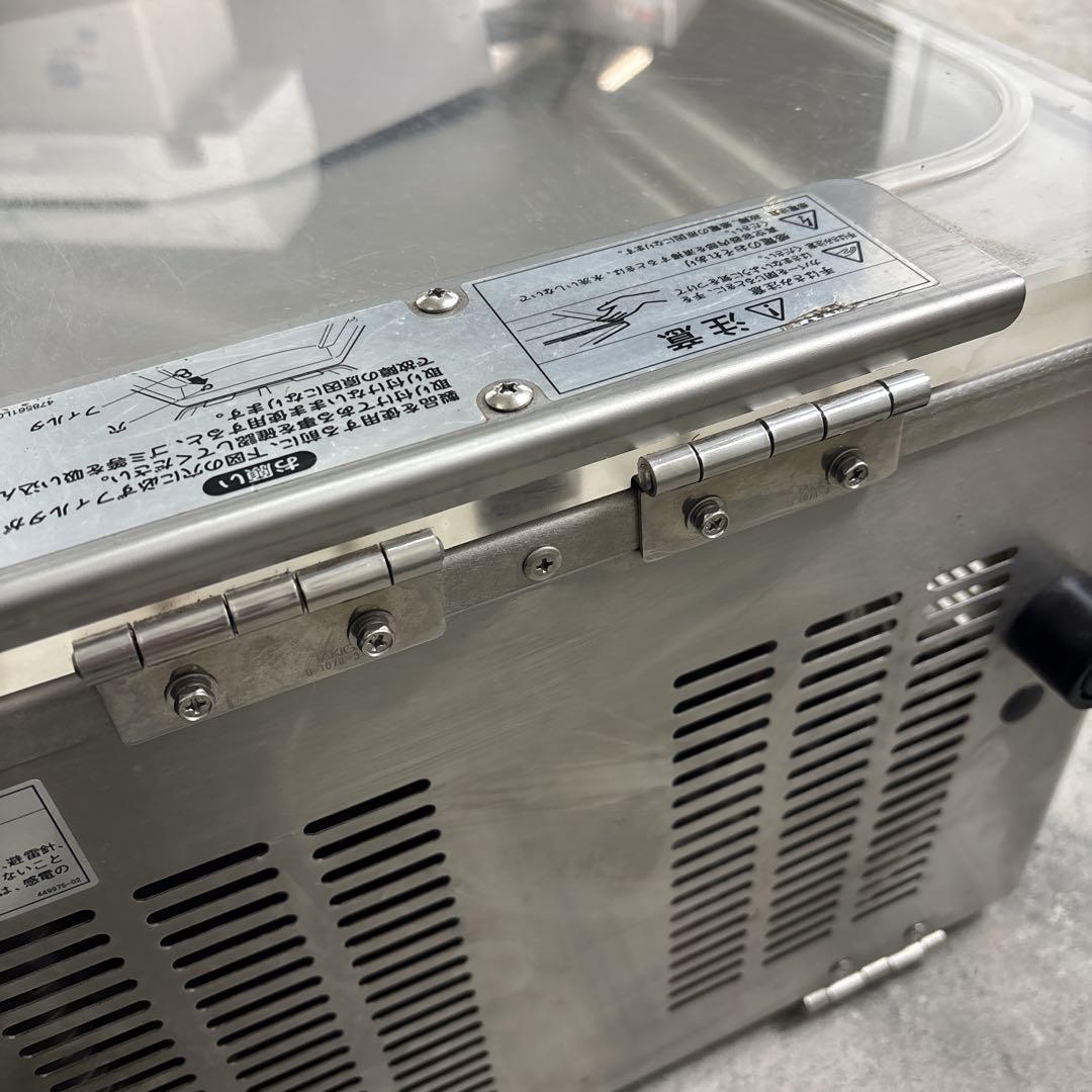 ホシザキ真空包装機 HPS-300A 15年製 100V