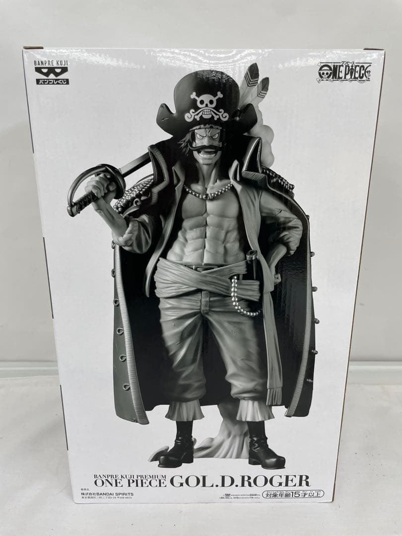 kntoy52-0882 ワンピース ゴール・D・ロジャー　バンプレくじ　B賞