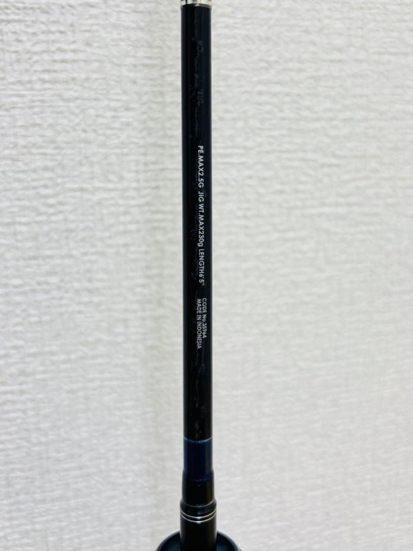 SHIMANO オシアジガー インフィニティ B653 シマノ 釣り竿