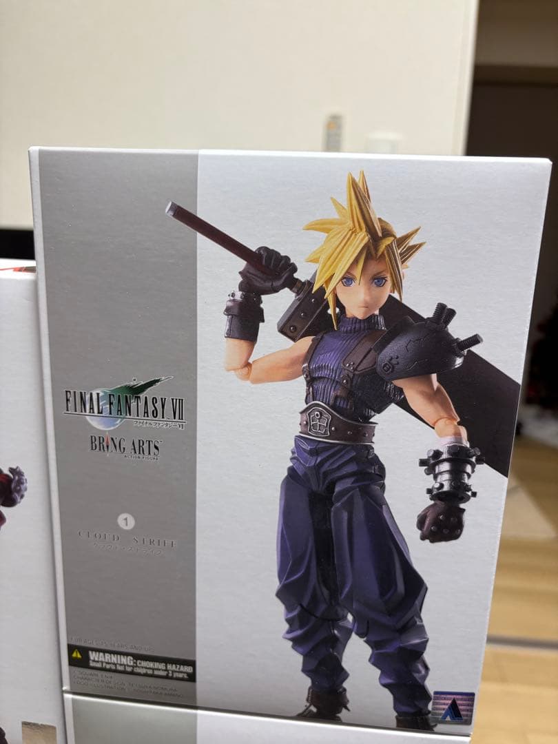 ファイナルファンタジー Bring Arts フィギュア9体セット 新品未開封