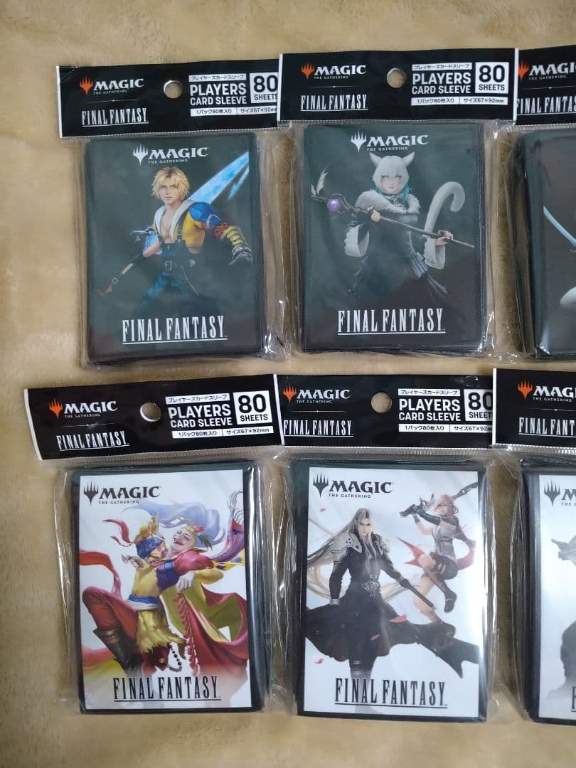 【新品未開封】MTG×ファイナルファンタジー FF カードスリーブ ８種セット