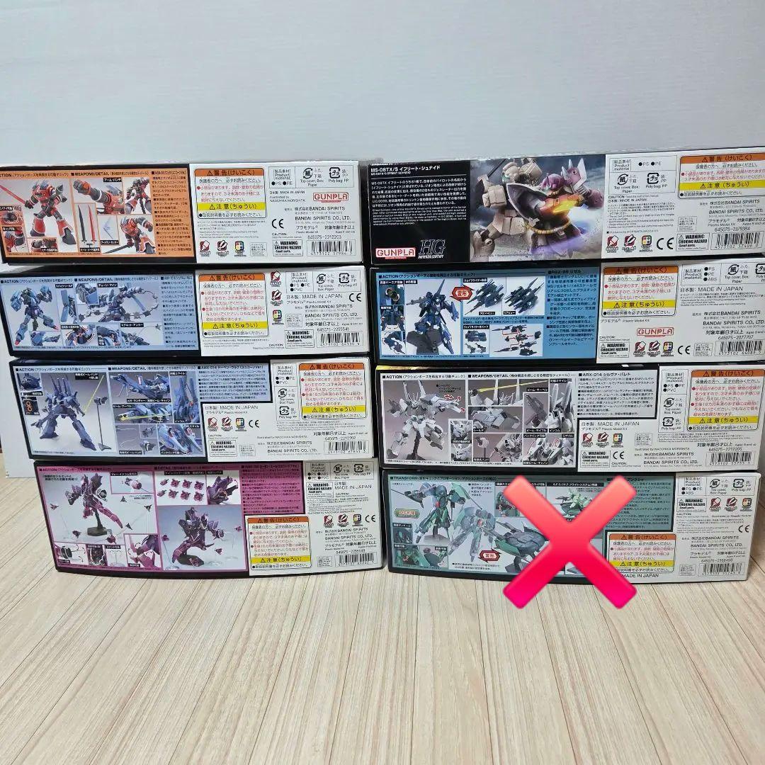 【新品・未組立】ガンプラまとめ売り　HGUC　1/144　8体セット　ユニコーン