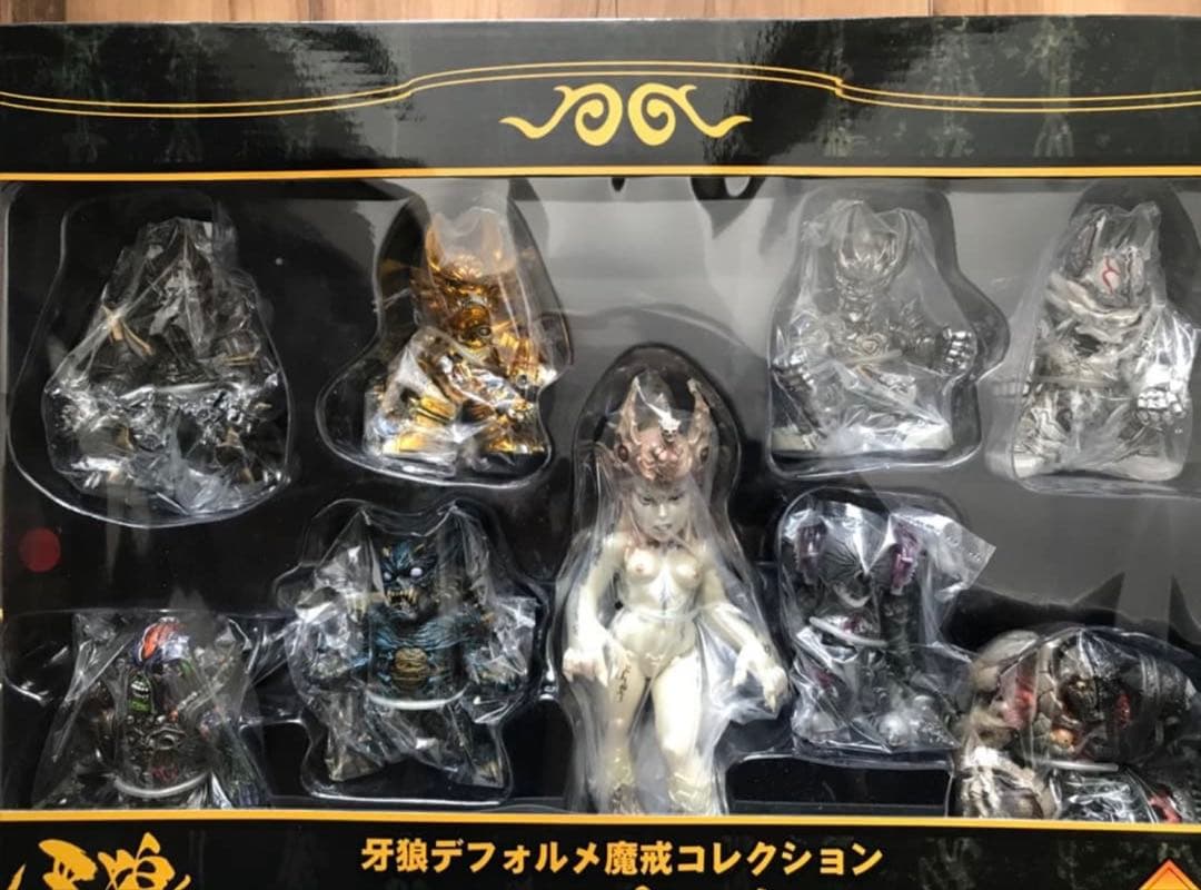 牙狼　デフォルメ魔戒コレクション　コンプリートセット　期間限定販売
