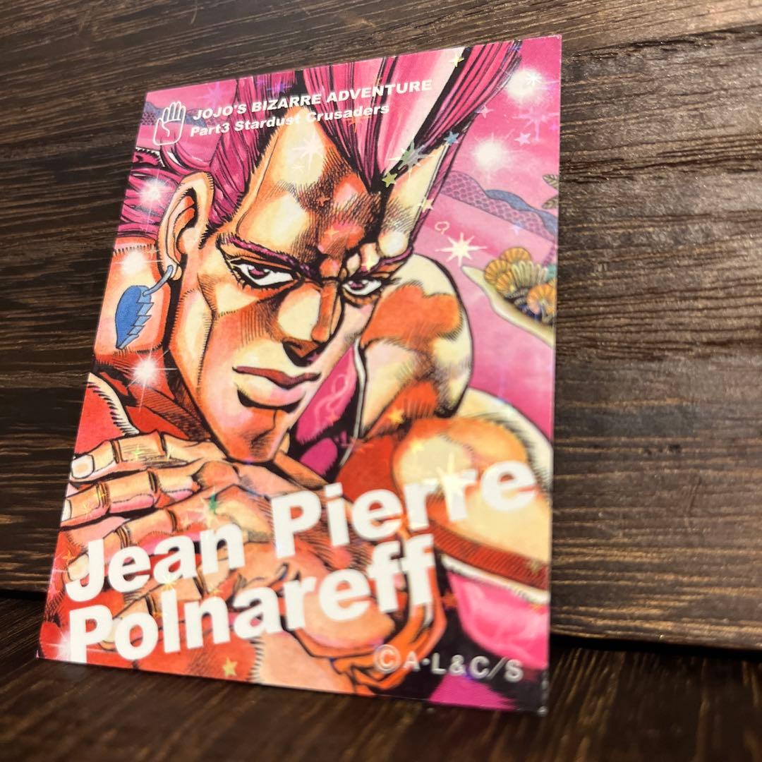 ジョジョの奇妙な冒険 リアルペイントシート ポルナレフ　シルバーチャリオッツ