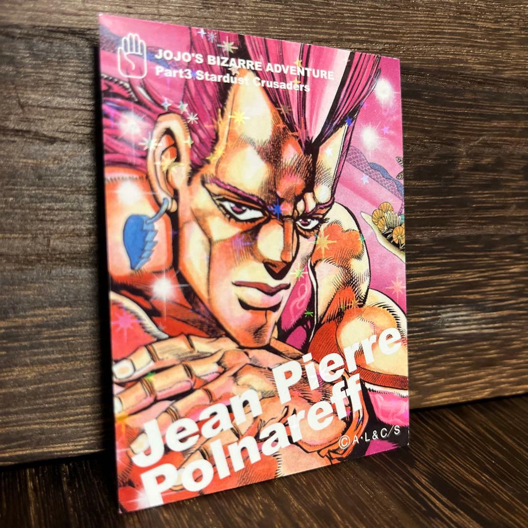 ジョジョの奇妙な冒険 リアルペイントシート ポルナレフ　シルバーチャリオッツ