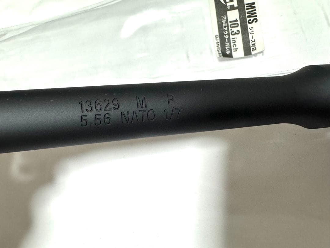 た*ろ様 BJ TAC マルイ MWS カスタムパーツ セット　総額3万以上