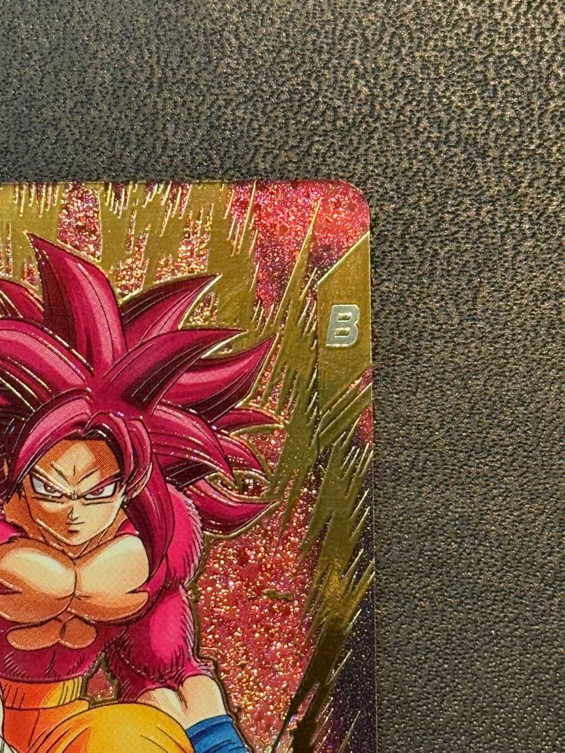 ドラゴンボール　ダイバーズ　孫悟空DA パラレル