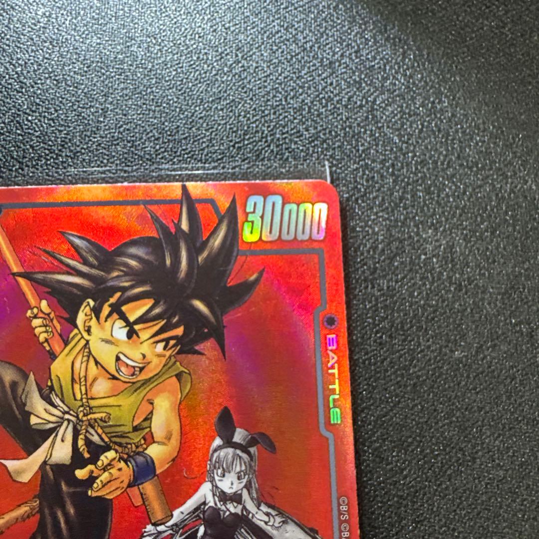DBFW 孫悟空 少年期 リミテッドパック MANGA ver.