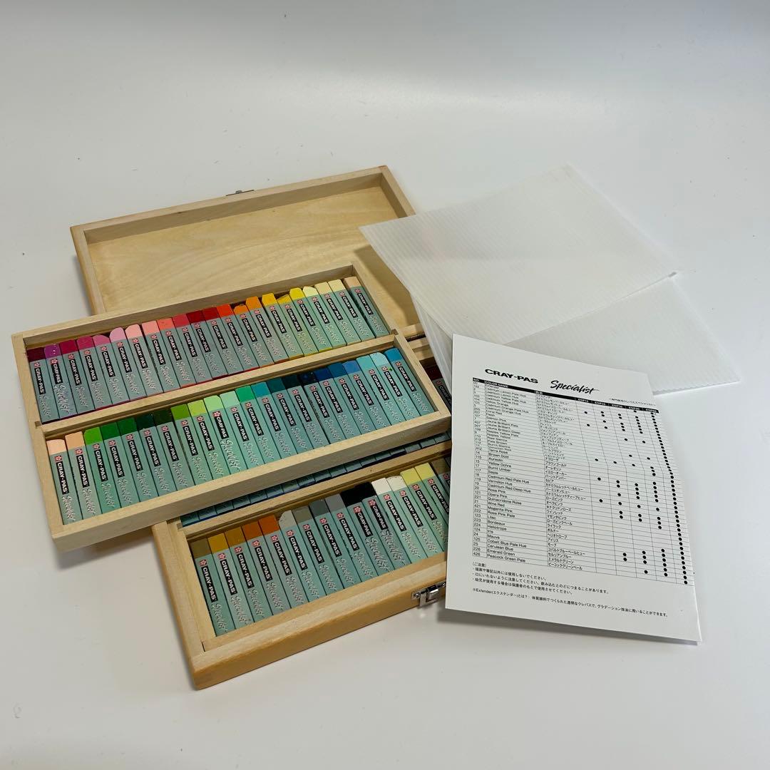サクラクレパス スペシャリスト 85色（88本入り）ESP88