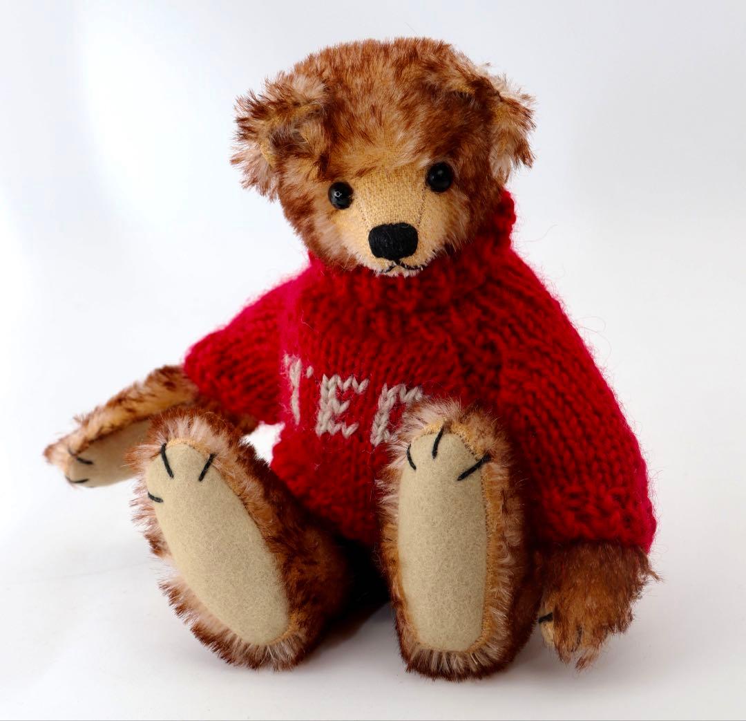 PENBROKE ハンドメイド BOCS TEGANAU作 20cm