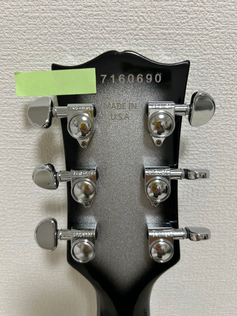 レスポールタイプギター(チブソン)