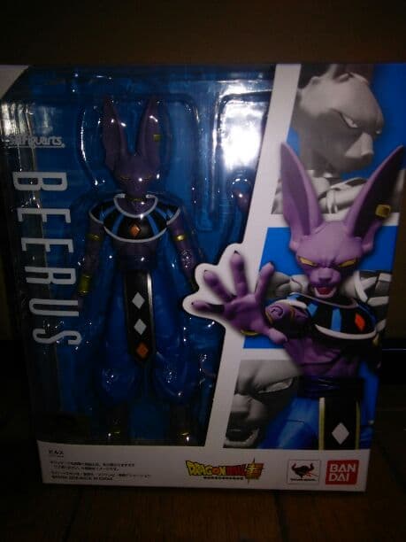 ドラゴンボールＳＨフィギュアアーツ ビルス