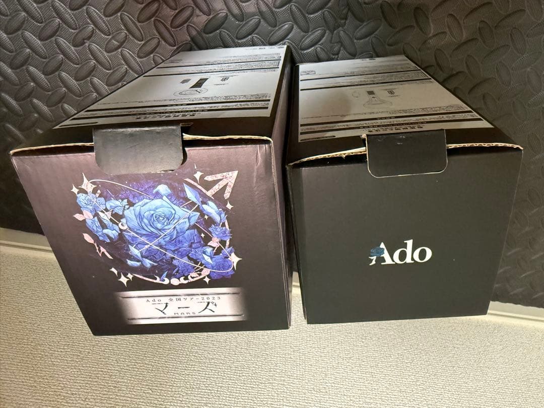 Ado 蜃気楼&マーズ　ペンライト2本セット