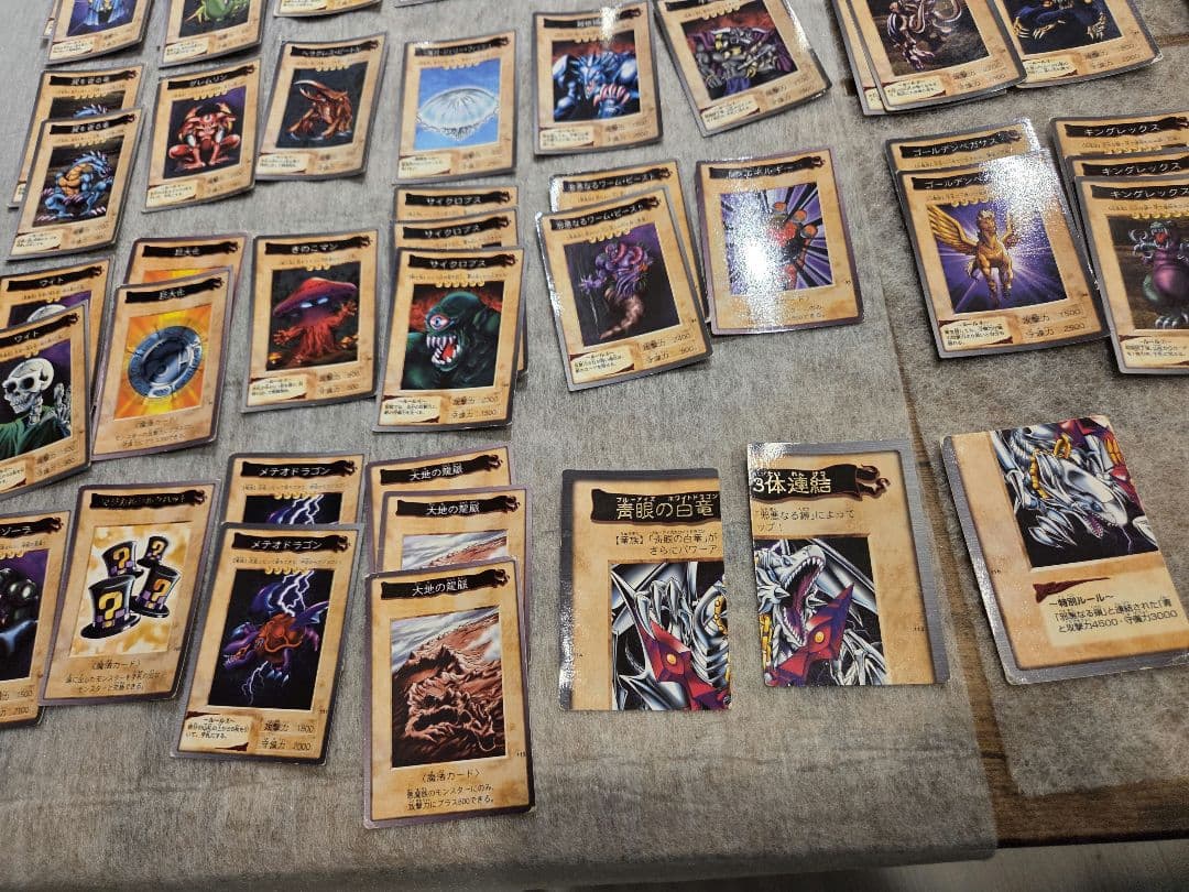 遊戯王バンダイ版　引退品まとめ売り　84種類　全151枚