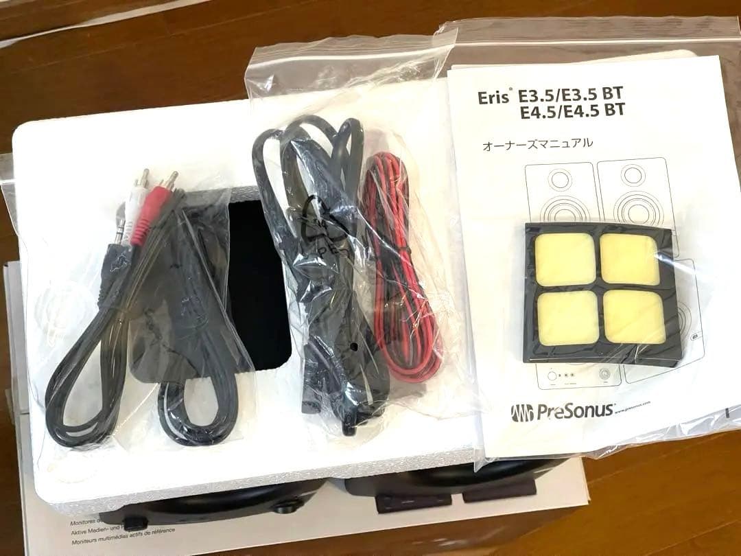 【プリソナス】PreSonus Eris E3.5 スタジオモニタースピーカー