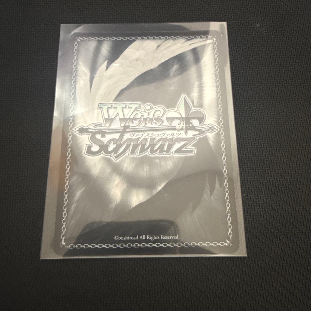 ヴァイスシュヴァルツ　真っ白な居場所白鷺千聖　SSP