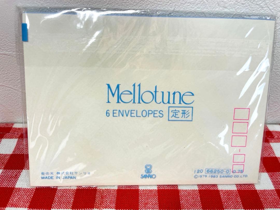 未開封　封筒　シール　1983年　mellotune メローチューン　昭和レトロ