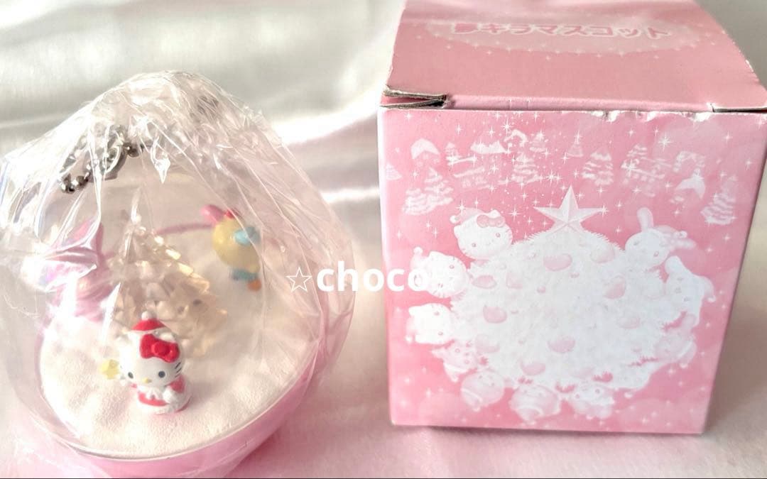サンリオ 光る 雪キラマスコット キティ マイメロ ウサハナ 箱付 当時物 レア